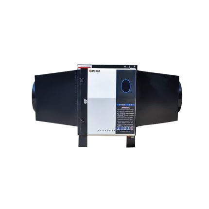 Coffee Raster Smoke Filter