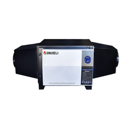 Coffee Raster Smoke Filter